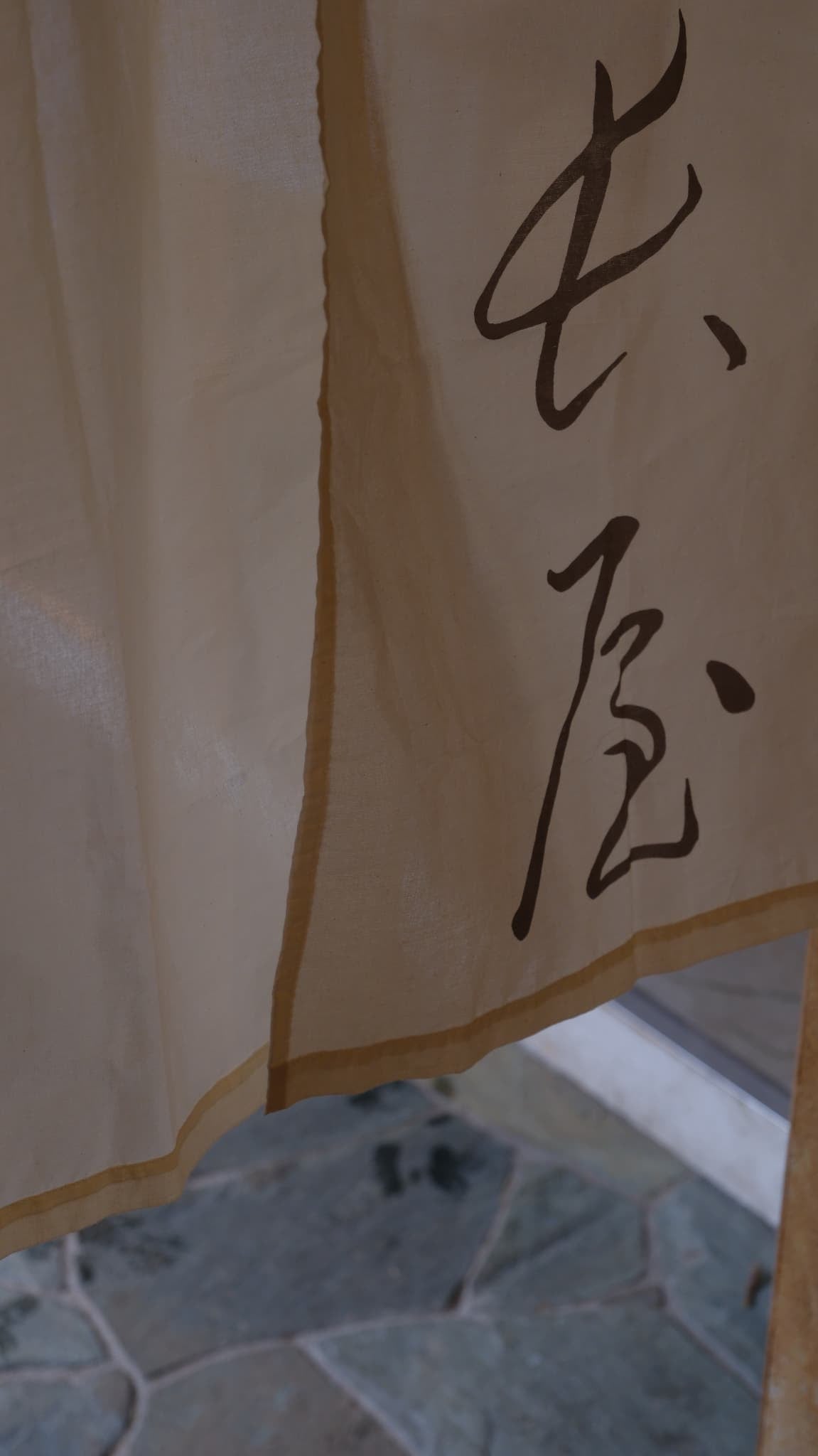 長屋/NAGAYA 4周年イベントレポート