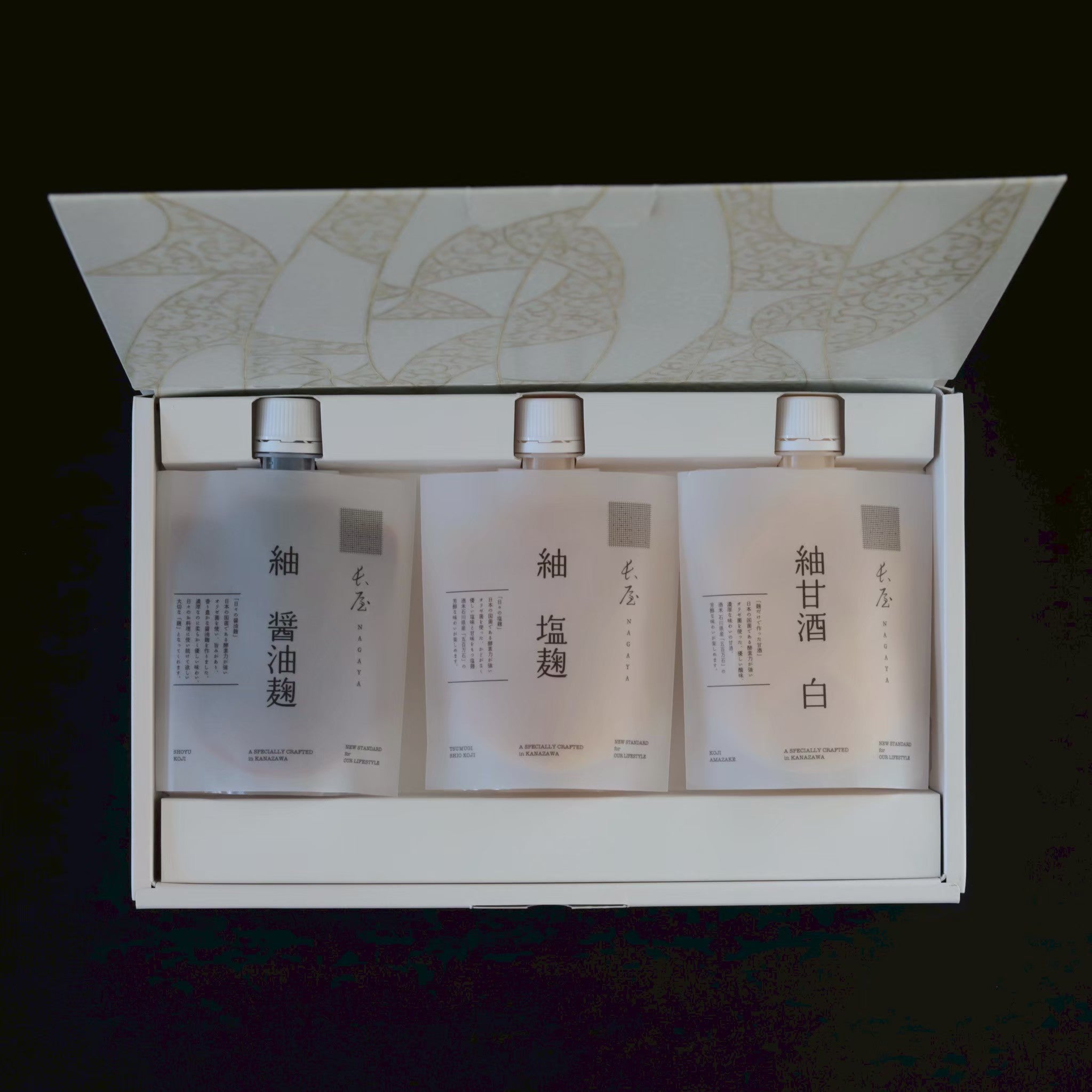 【ギフト】長屋定番セット(醤油麹+塩麹+甘酒 白)唐草文様箱