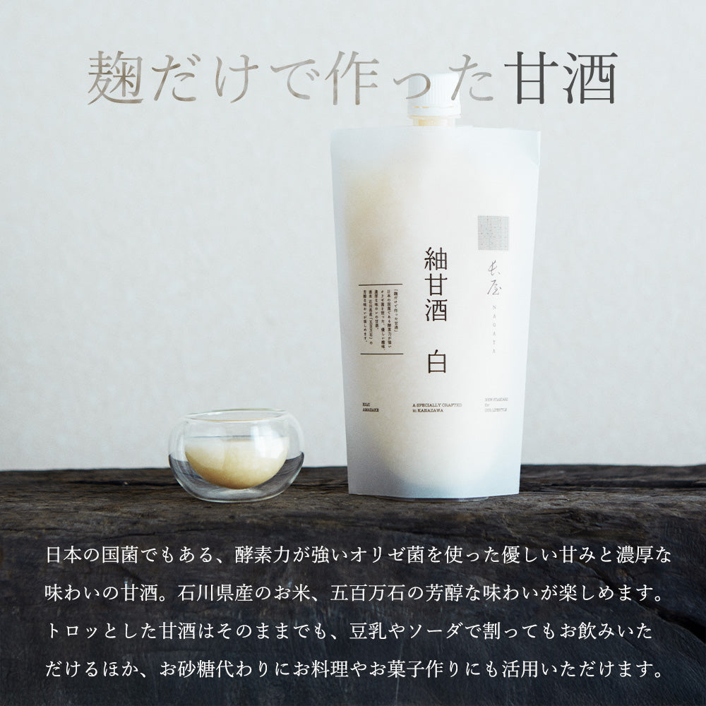 紬甘酒/ 白 400g
