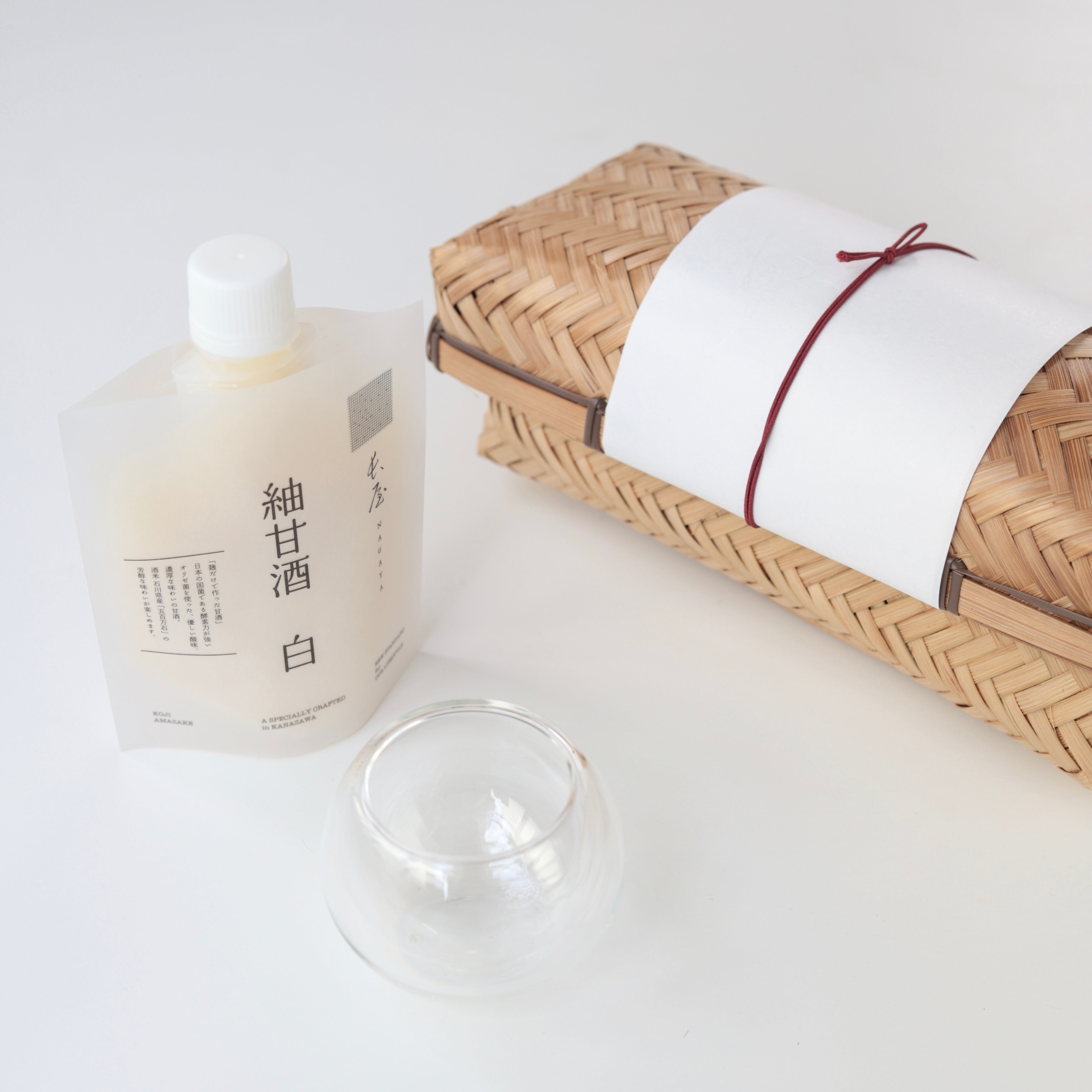 寛(Kan)|Amazake & Glass Set