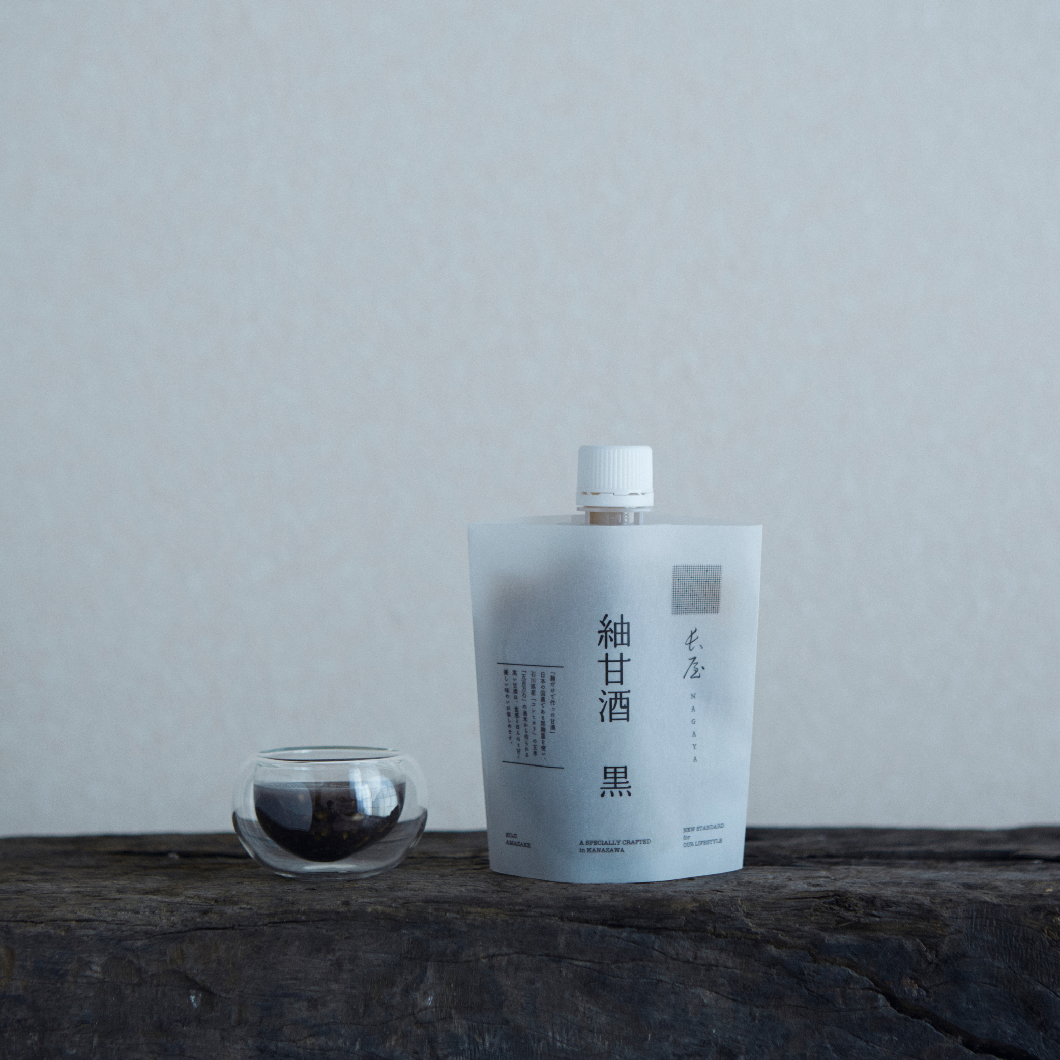 紬甘酒/黒 150g