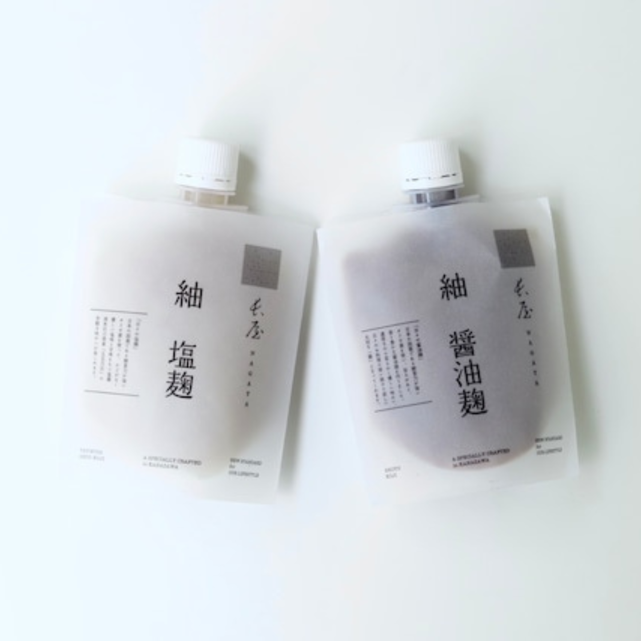 【送料無料＆初回10%OFF】麹生活はじめてセット（初回限定）