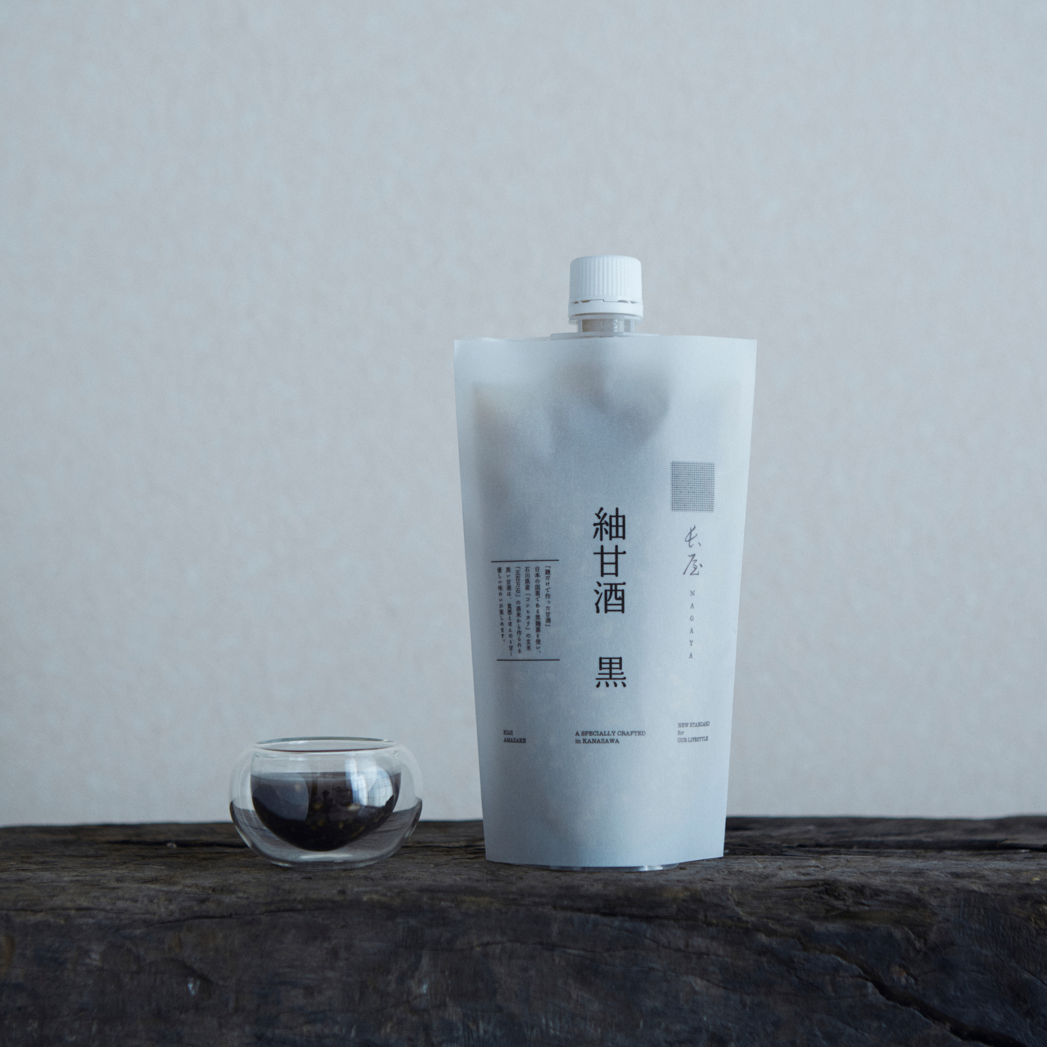紬甘酒/黒 400g