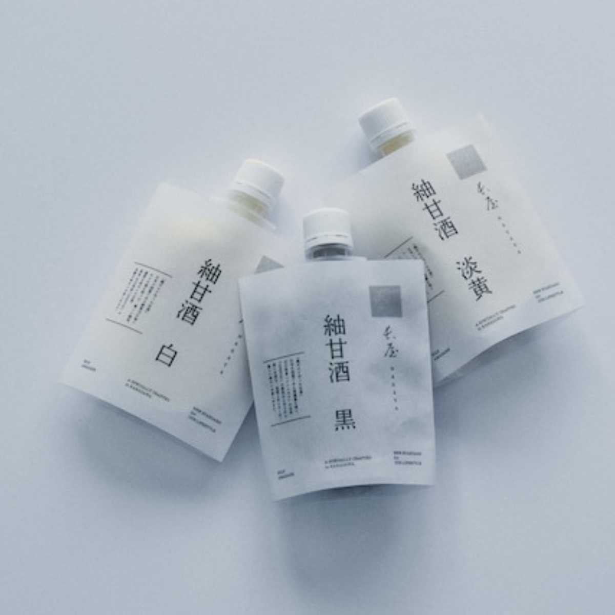 送料無料＆初回10%OFF】甘酒3種お試しセット（初回限定）
